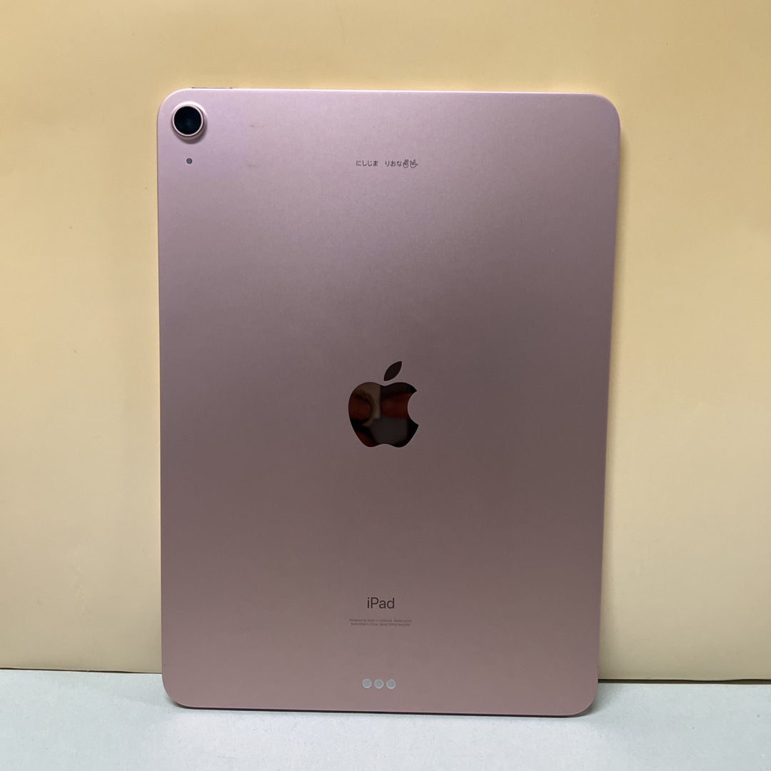 iPad(アイパッド)のApple iPad Air 第4世代 64GB Wi-Fiモデル スマホ/家電/カメラのPC/タブレット(タブレット)の商品写真