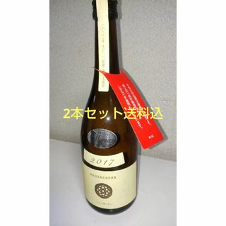 アラマサ(新政)の新政 支援酒 エクリュ2本セット送料込(日本酒)