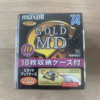 マクセル(maxell)のmaxell GMD-74E 10PC(その他)