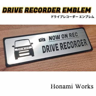 ダイハツ(ダイハツ)の現行 タント ドラレコ ドライブレコーダー エンブレム ステッカー TANTO(車外アクセサリ)