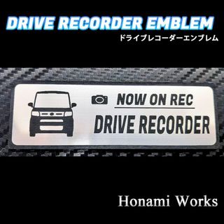 ダイハツ(ダイハツ)の新型 タント ドライブレコーダー ドラレコ エンブレム ステッカー TANTO(車外アクセサリ)