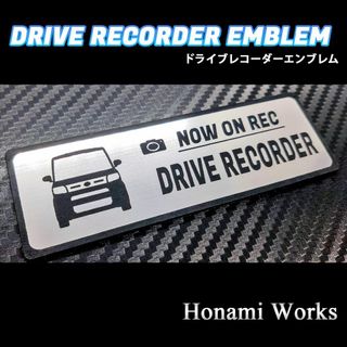 ダイハツ(ダイハツ)の現行 タント ドライブレコーダー ドラレコ エンブレム ステッカー TANTO(車外アクセサリ)