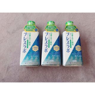 【3個セット】ブレスラボ マウスウォッシュ マルチケア ダブルミント 450ml