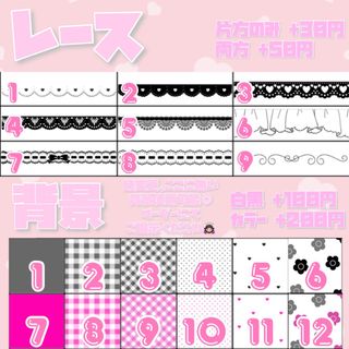 ♡ 💙R💙様 専用ページ ♡の通販 by ❤︎ 𝐌's shop｜ラクマ