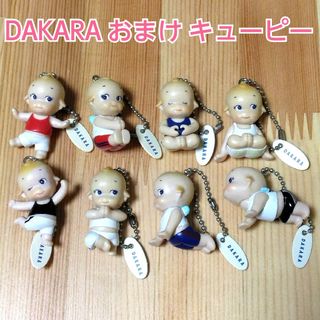 サントリー DAKARA おまけ ヨガ キューピー