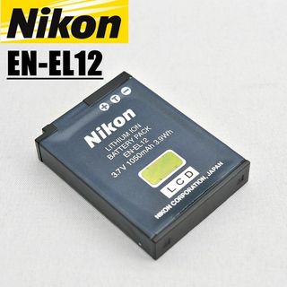 ニコン(Nikon)のnikon EN-EL12 純正バッテリー(コンパクトデジタルカメラ)