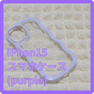 iPhone15用　スマホケース　ウェーブ　なみなみ　クリア(iPhoneケース)