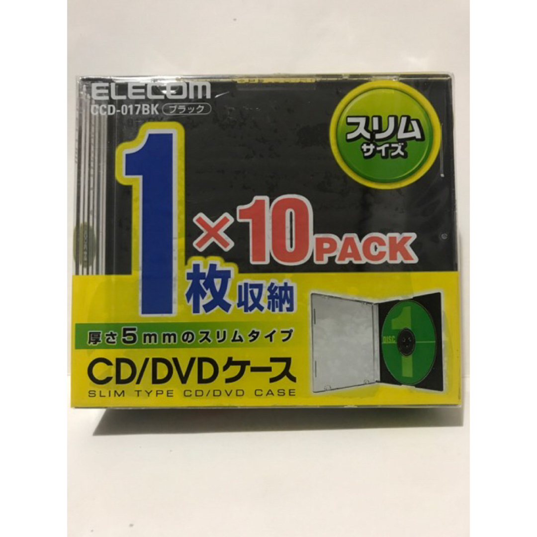 ELECOM(エレコム)のエレコム CD/DVDケース 1枚収納 スリムタイプ 10枚PACK インテリア/住まい/日用品の収納家具(CD/DVD収納)の商品写真