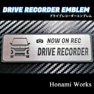 ダイハツ(ダイハツ)の最新 タント ファンクロス ドライブレコーダー ドラレコ ステッカー エンブレム(車外アクセサリ)