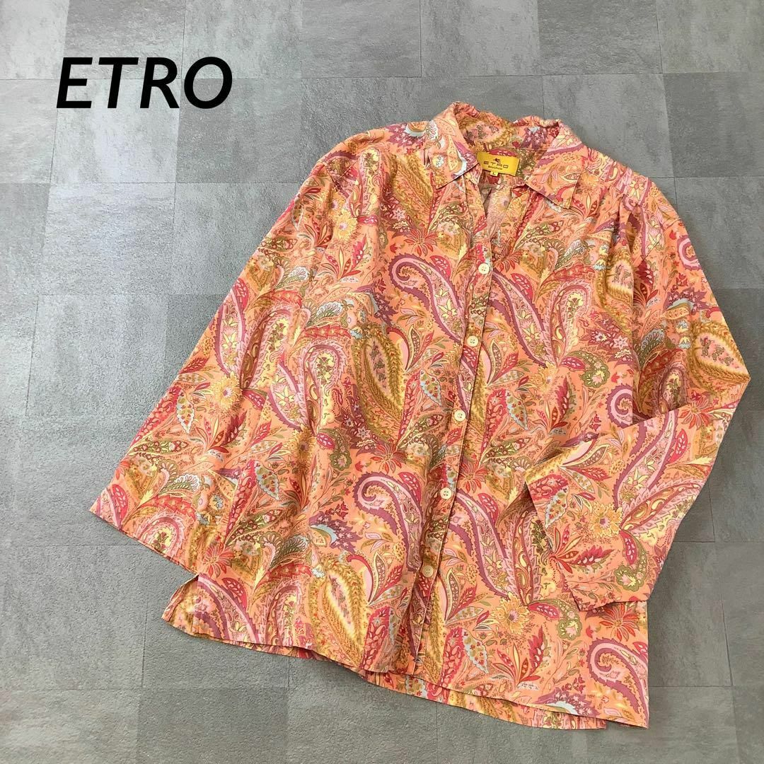 ETRO(エトロ)のETRO エトロ ペイズリー柄 総柄 オープンカラーシャツ プリズンシャツ レディースのトップス(シャツ/ブラウス(長袖/七分))の商品写真