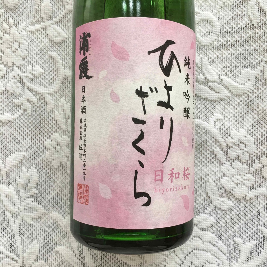 日本酒 純米吟醸 浦霞 ７２０ml ３本セット 食品/飲料/酒の酒(日本酒)の商品写真