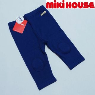 ミキハウス(mikihouse)の【新品タグ付き】ミキハウス パンツ/ズボン/ボトムス 70cm 日本製(パンツ)