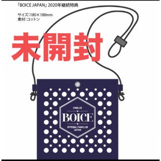 シーエヌブルー(CNBLUE)のCNBLUE サコッシュ　boice japan FC特典(アイドルグッズ)