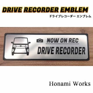 ダイハツ(ダイハツ)の前モデル 前期 タント カスタム ドライブレコーダー エンブレム ステッカー(車外アクセサリ)