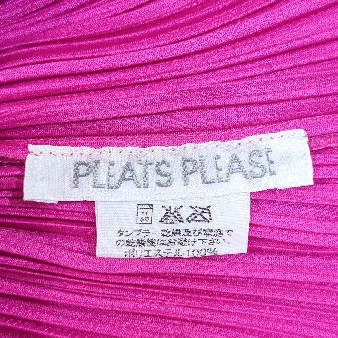 ★ PLEATS PLEASE イッセイミヤケ ★ レイヤードプリーツ ダイヤ柄