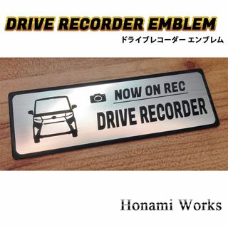 ダイハツ(ダイハツ)のMC前 前期 タント カスタム ドライブレコーダー エンブレム ステッカー(車外アクセサリ)