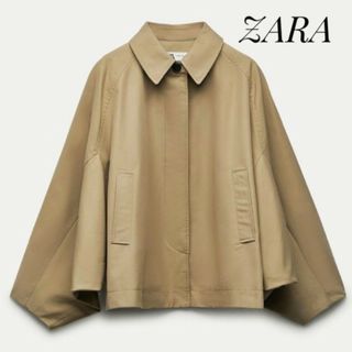 ザラ(ZARA)の【ZARA】ケープトレンチコート ポンチョ ショート丈  XS〜S ベージュ(トレンチコート)