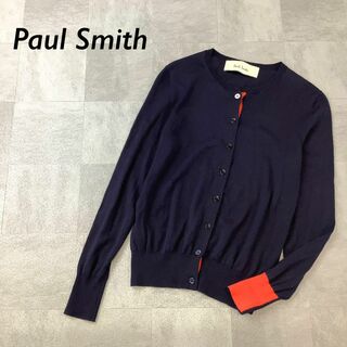 ポールスミス(Paul Smith)の極美品 近年モデル Paul Smith トリコカラー シルク混 カーディガン(カーディガン)