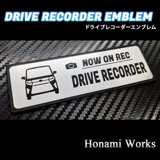 ダイハツ(ダイハツ)の前期 タント カスタム ドライブレコーダー ドラレコ エンブレム ステッカー(車外アクセサリ)