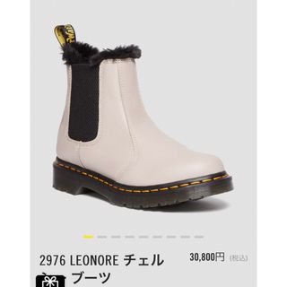 ドクターマーチン(Dr.Martens)の【専用】2976 LEONORE チェルシーブーツ　ベージュ　UK5(ブーツ)