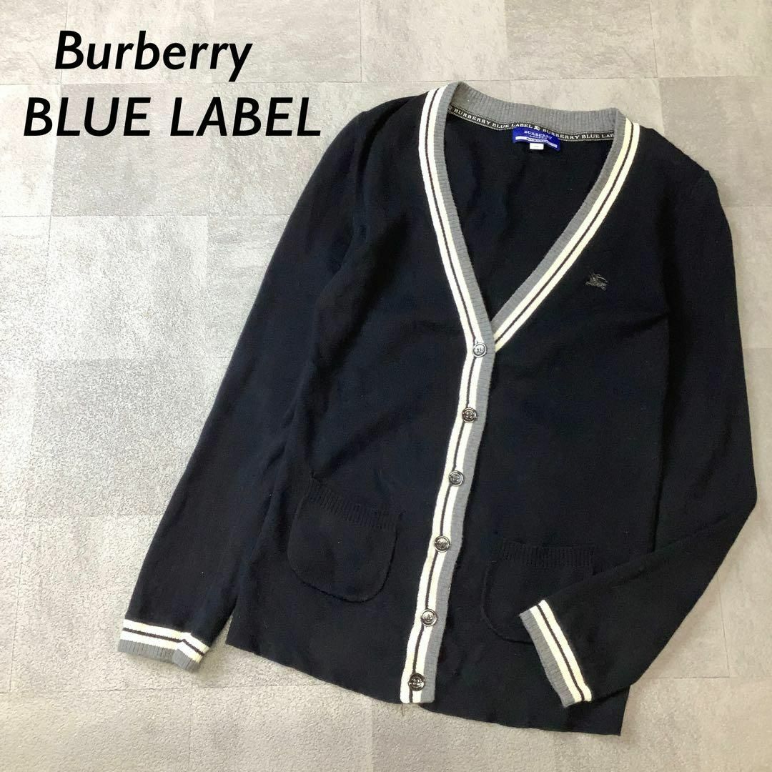 BURBERRY BLUE LABEL(バーバリーブルーレーベル)の美品 Burberry BLUE LABEL コットンニット カーディガン 38 レディースのトップス(カーディガン)の商品写真