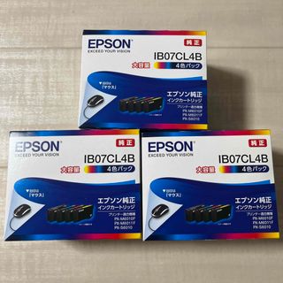 エプソン(EPSON)のEPSON ビジネスインクジェット用 インクカートリッジ IB07CL4B(PC周辺機器)