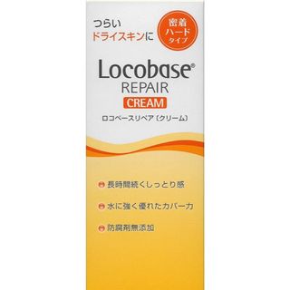 ロコベースリペア(Locobase REPAIR)のロコベースリペアクリーム 30g(ハンドクリーム)