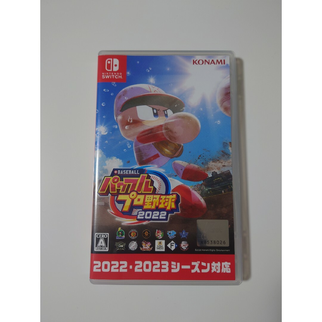 KONAMI(コナミ)のeBASEBALLパワフルプロ野球2022 エンタメ/ホビーのゲームソフト/ゲーム機本体(家庭用ゲームソフト)の商品写真