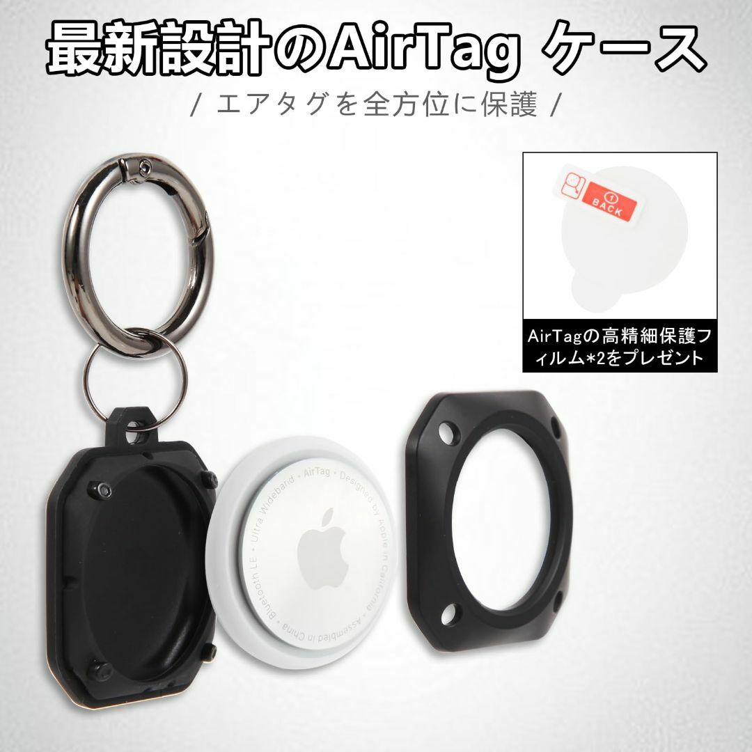 【色: グリーン＋ピンク】【2枚セット】 AirTag ケース エアタグケース  スマホ/家電/カメラの美容/健康(その他)の商品写真