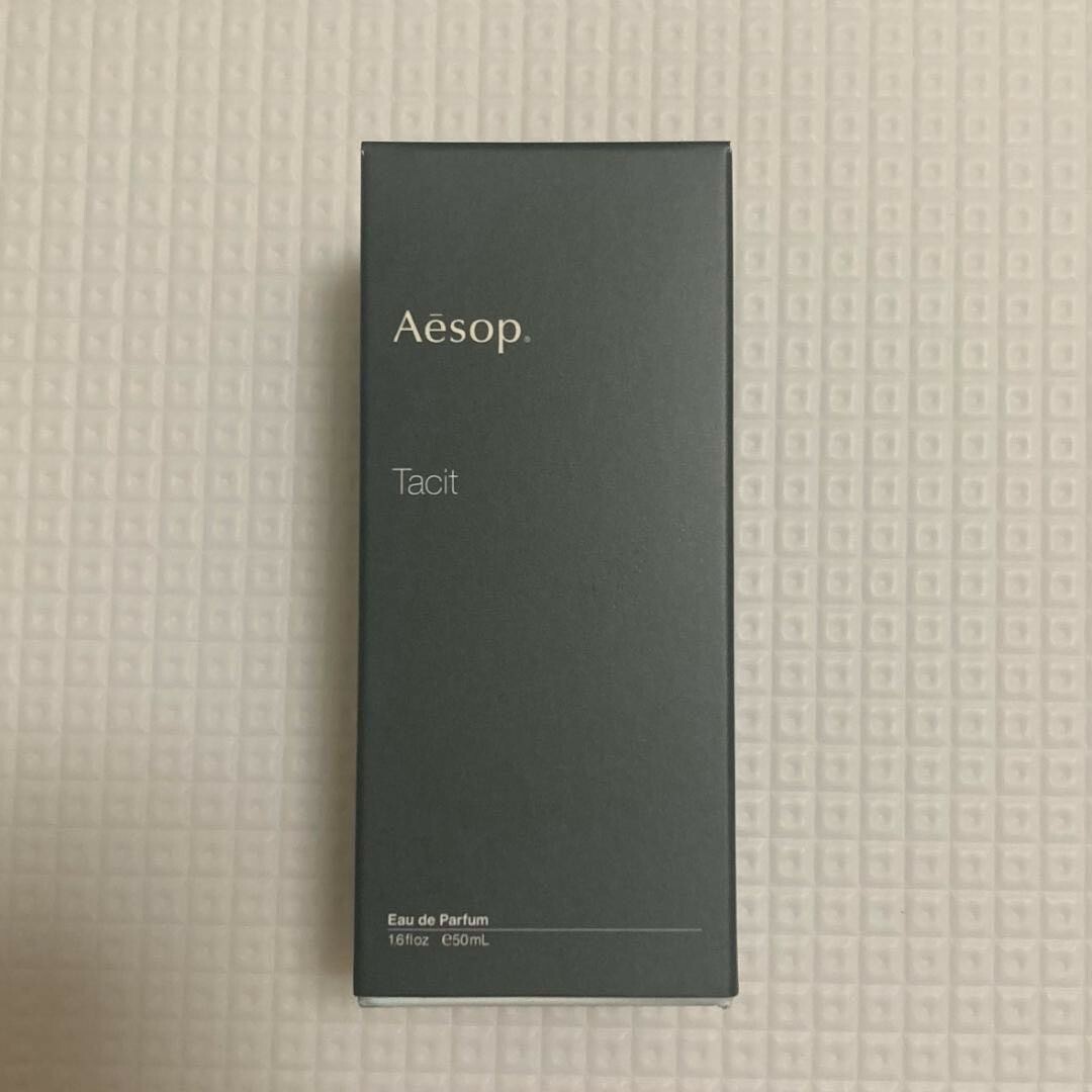 Aesop(イソップ)のAesop Tacitイソップ タシット オードパルファム EDP 50ml コスメ/美容の香水(ユニセックス)の商品写真