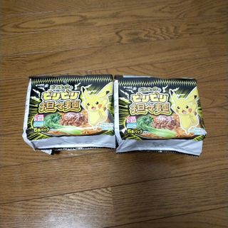 サッポロ一番・ピカチュウのビリビリ担々麺【2袋10食分】匿名配送(インスタント食品)