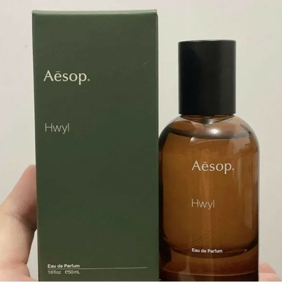 安心の正規品通販 Aesop イソップ ヒュイル オードパルファム 50ml - 香水 安心の正規品通販 Aesop イソップ ヒュイル オードパルファム 50ml - 香水