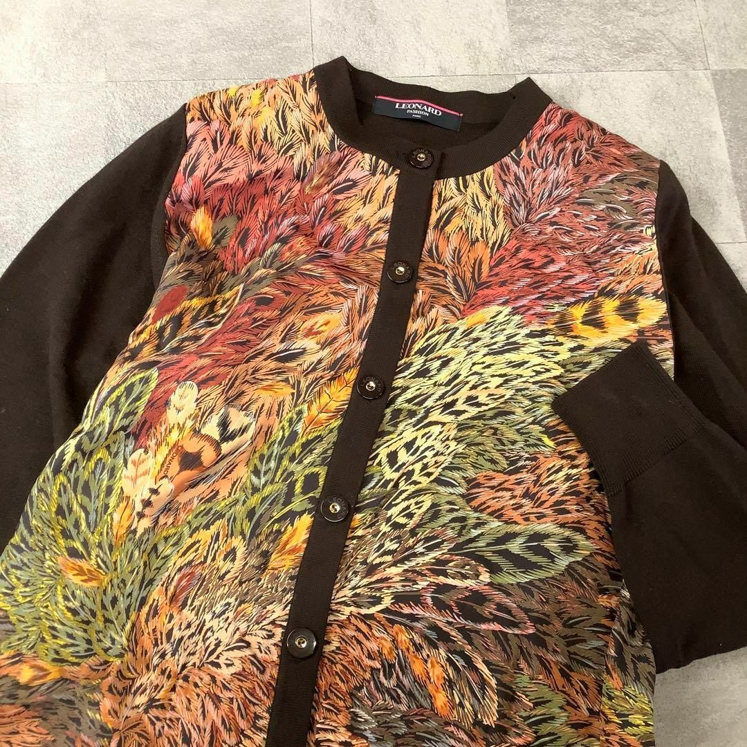 シルク100%】極美品 LEONARD レオナール ニットカーディガン シルク100%】極美品 LEONARD レオナール ニットカーディガン