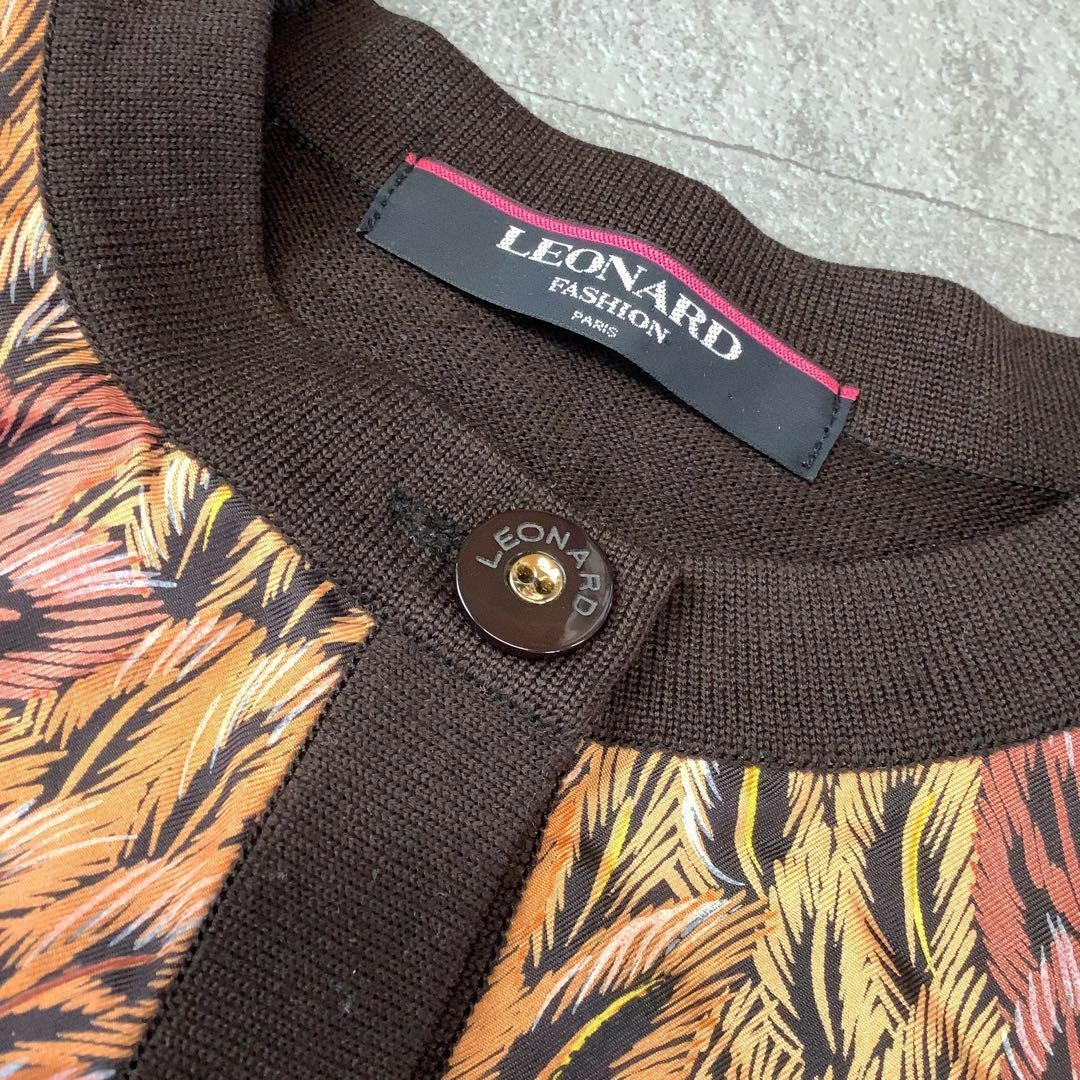 シルク100%】極美品 LEONARD レオナール ニットカーディガン シルク100%】極美品 LEONARD レオナール ニットカーディガン