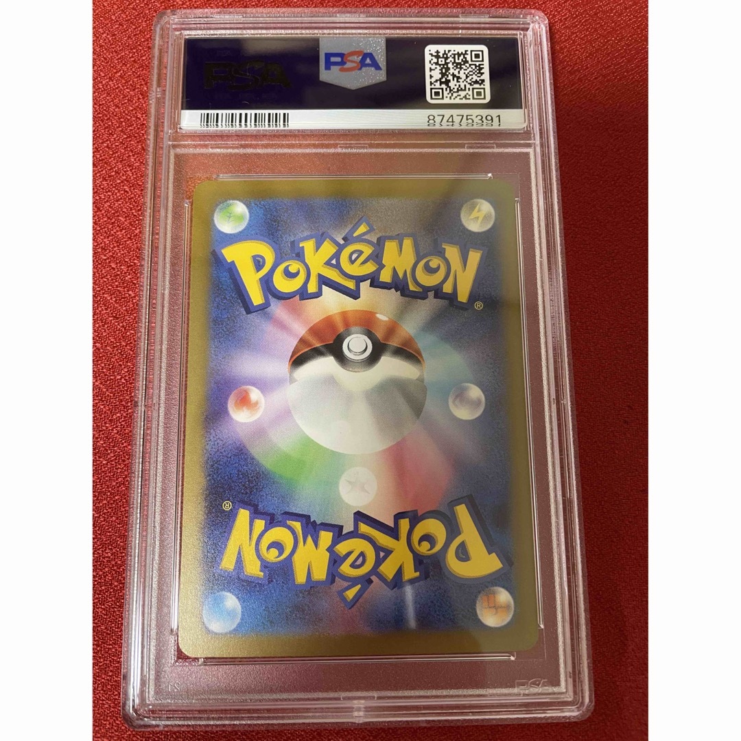 ポケモン(ポケモン)の【希少・鑑定品】メロコ SAR PSA10 古代の咆哮　ポケモンカード エンタメ/ホビーのトレーディングカード(シングルカード)の商品写真