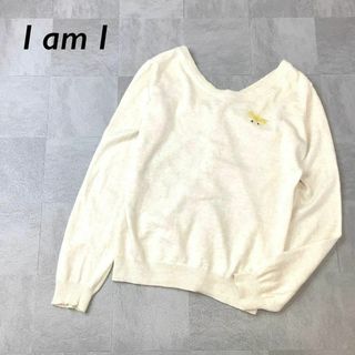 アイアムアイ(I am I)のI am I バック V開き ボタン ニット ゴールド ボタン ライト ベージュ(ニット/セーター)