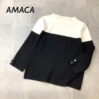 美品 AMACA バイカラー モックネック ニットソー ブラック ホワイト(Tシャツ(長袖/七分))