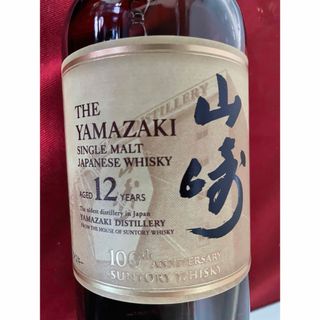 サントリー(サントリー)のサントリー　山崎12年　6本セット(ウイスキー)