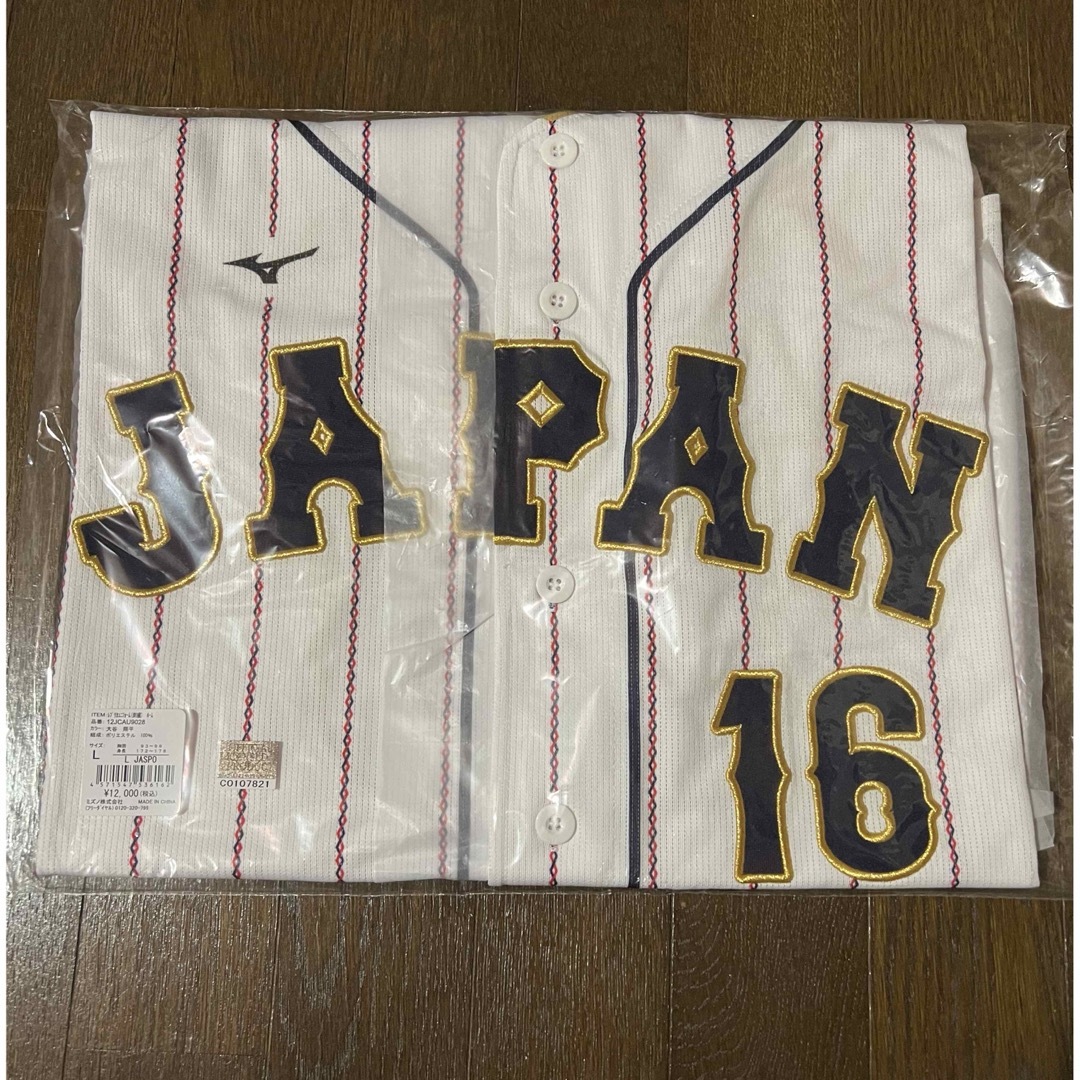 大谷翔平 WBCユニフォーム ホーム Lサイズ 大谷翔平 WBCユニフォーム ホーム Lサイズ