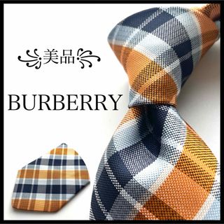 バーバリー(BURBERRY) ネクタイの通販 3,000点以上 | バーバリーの