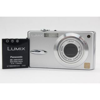 【返品保証】 パナソニック Panasonic LUMIX DMC-FX2 バッテリー付き コンパクトデジタルカメラ  s7506(コンパクトデジタルカメラ)