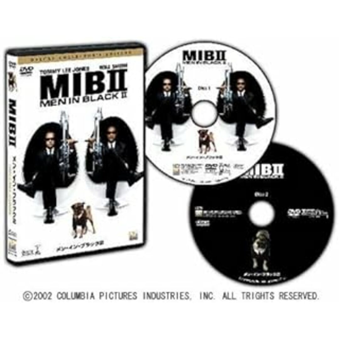 メン・イン・ブラック 2 MIB2 (DVD2枚組) エンタメ/ホビーのDVD/ブルーレイ(外国映画)の商品写真