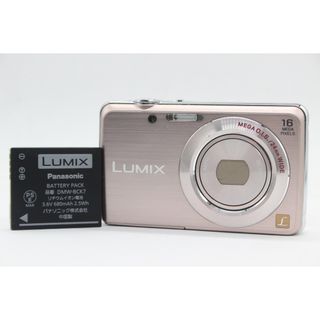 【美品 返品保証】 パナソニック Panasonic LUMIX DMC-FH8 ピンク バッテリー付き コンパクトデジタルカメラ  s7509(コンパクトデジタルカメラ)