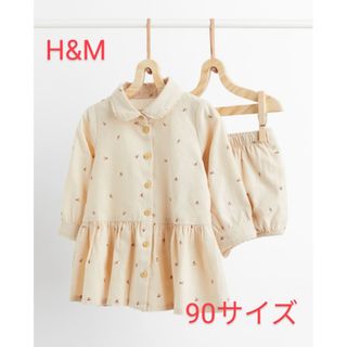 H&M - H&M　コットン2アイテムセット　90　ライトベージュ/フローラル