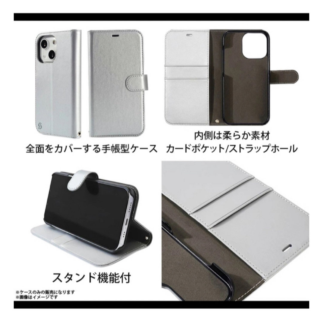 ★新品未開封★ iPhone13 mini 手帳型　★ レザーケース レッド  スマホ/家電/カメラのスマホアクセサリー(iPhoneケース)の商品写真