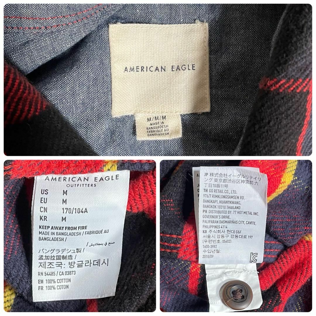 American Eagle(アメリカンイーグル)のamerican eagle 厚手ネルシャツ CPOジャケット タータンチェック メンズのトップス(シャツ)の商品写真