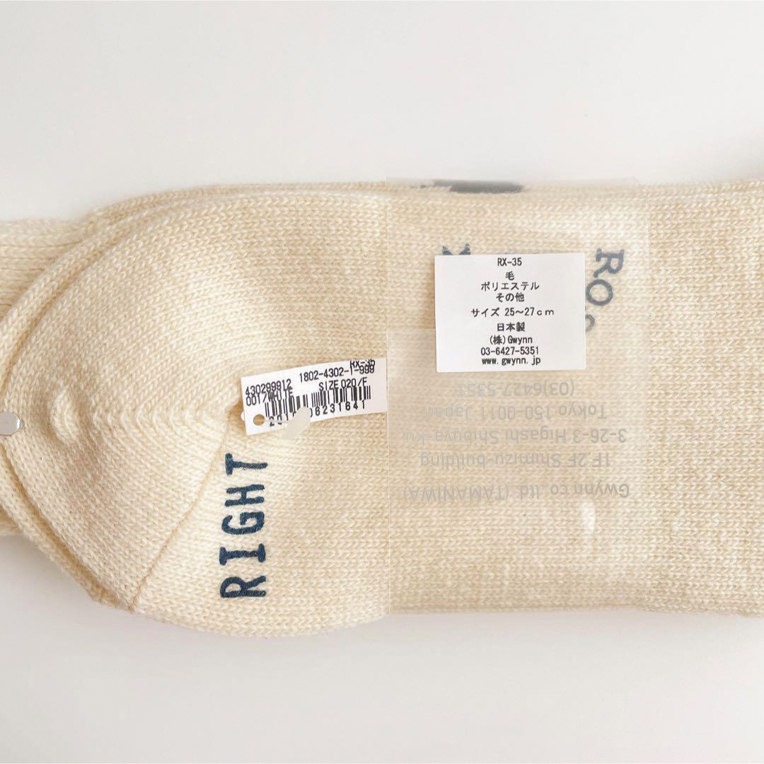 ROSTER SOX(ロスターソックス)の【新品】ROSTER SOX （ロスターソックス） WOOL STAR メンズのレッグウェア(ソックス)の商品写真