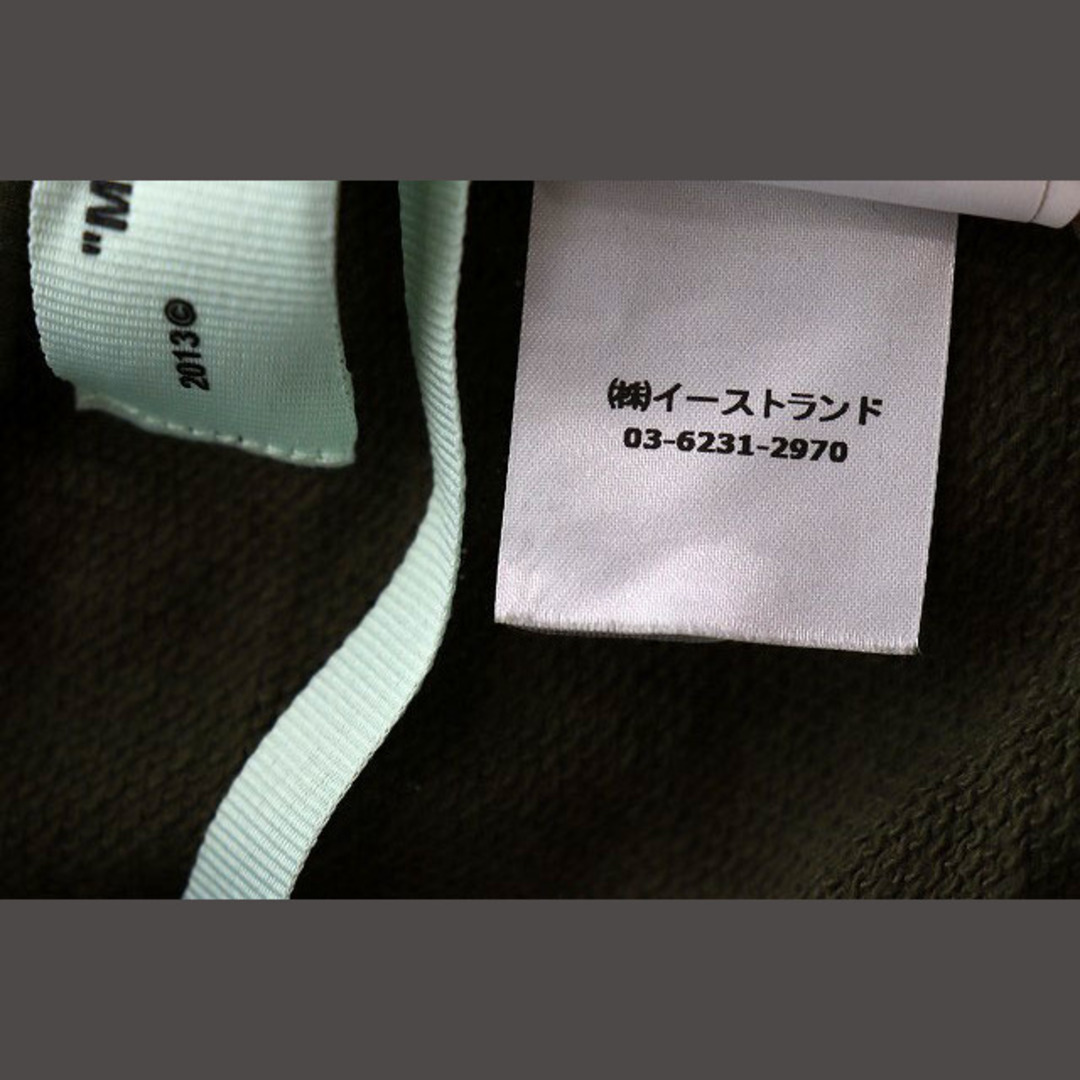 OFF-WHITE(オフホワイト)のOFF WHITE DIAG STENCIL SLIM SWEATPANTS  メンズのパンツ(スラックス)の商品写真