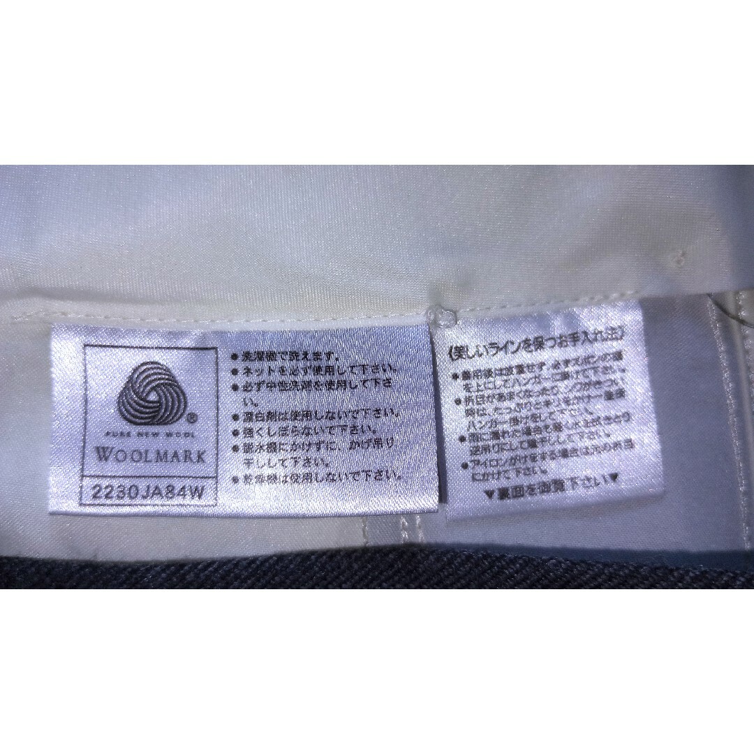 ツータック ウールスラックス W97 メンズのパンツ(スラックス)の商品写真