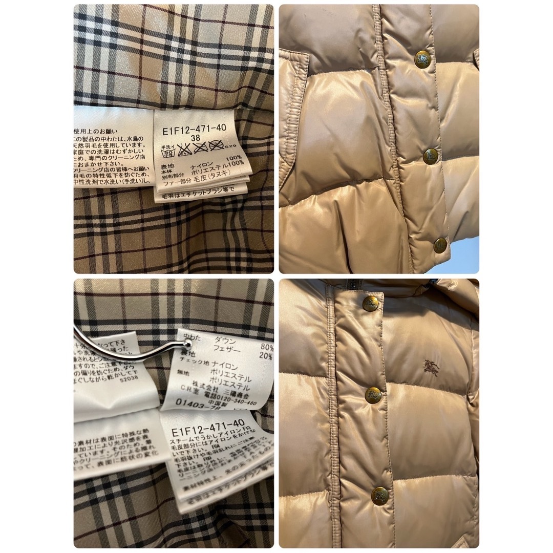 BURBERRY BLUE LABEL(バーバリーブルーレーベル)の【 美品 】バーバリー ブルーレーベル ダウンジャケット レディースのジャケット/アウター(ダウンジャケット)の商品写真